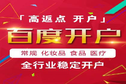 抖音信息流广告的创意视频制作技巧及案例分享