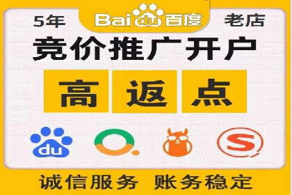 信息流托管案例：企业数字化转型的利器