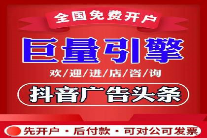 百度推广多少钱能带来多少流量？看数据说话
