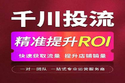 案例剖析：百度推广助力企业快速成长